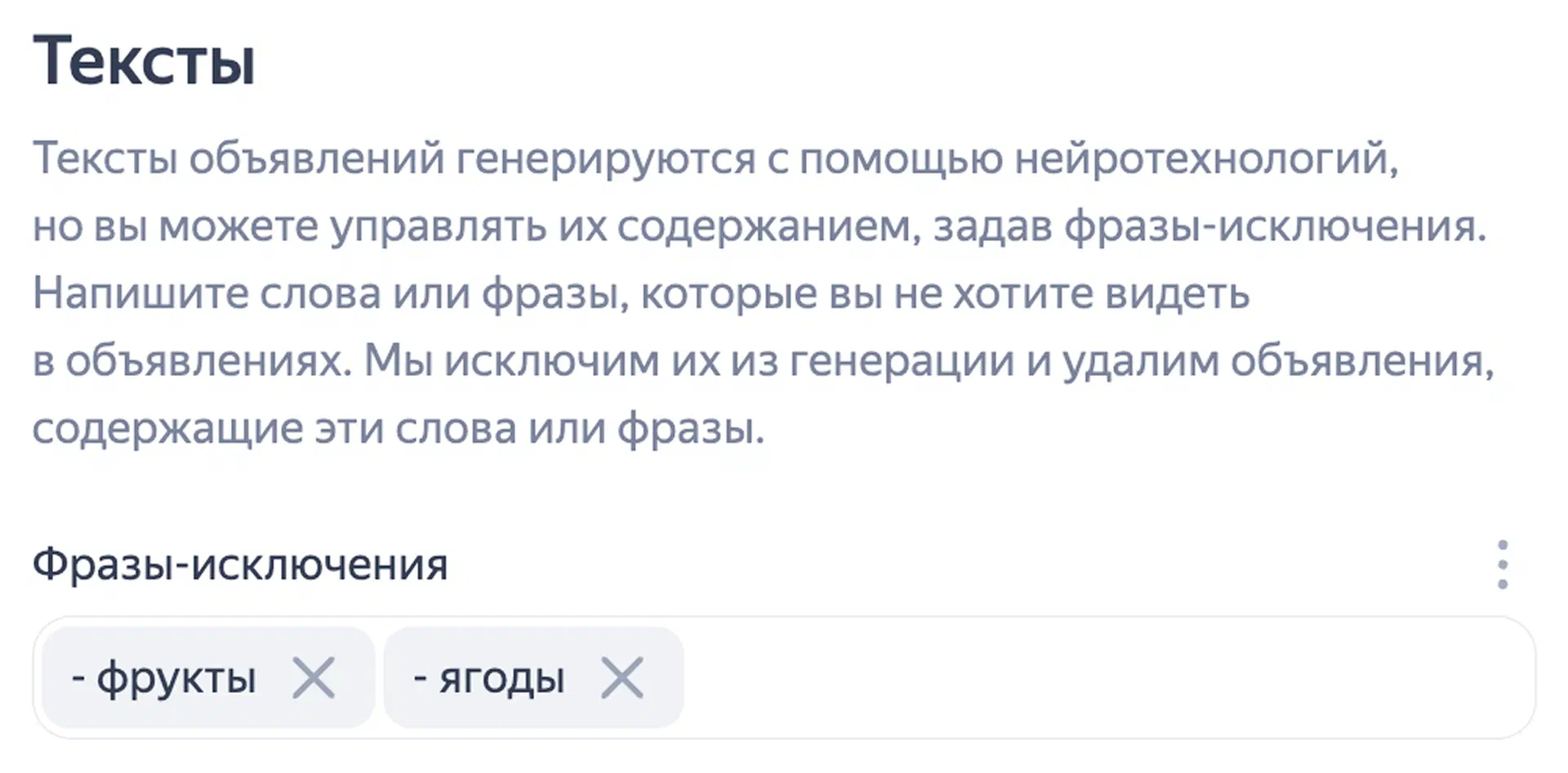 b2b.yandex.ru